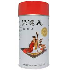 Bojenmi - Dieter's Tea (保健美减肥茶)