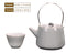 Teapot Set - Kung Fu Tea Set - Ceramic - 230ml - White